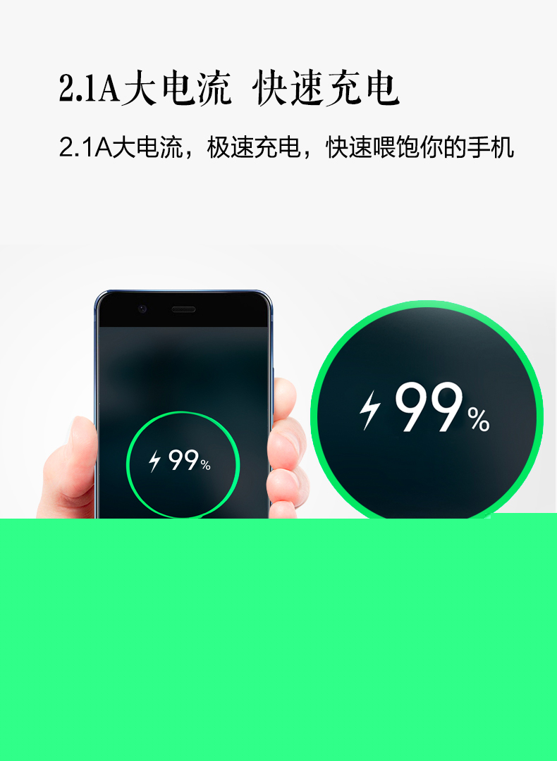 金威澎VD03 數據線