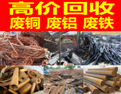 武漢廢鐵回收指南 公司、價格與服務(wù)全解析