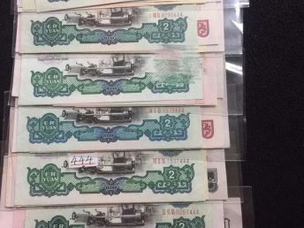 武漢專業(yè)上門錢幣、郵票、紀(jì)念幣及紀(jì)念鈔回收服務(wù)