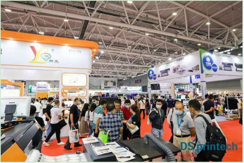 DS Printech China 上海國際網(wǎng)印及數(shù)碼印刷技術展覽會引領行業(yè)創(chuàng)新